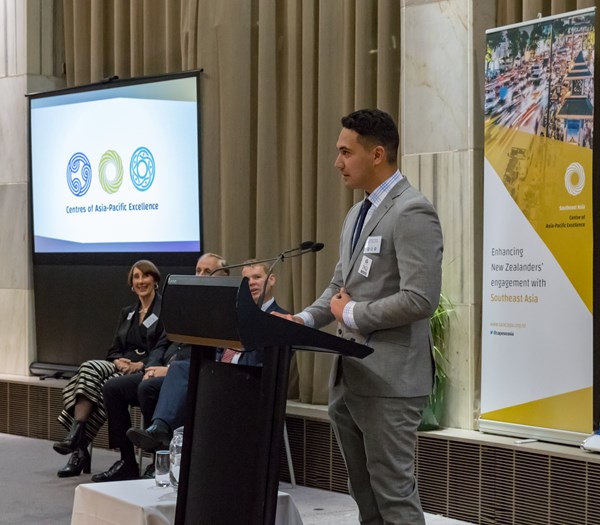 Centres of Asia- Pacific Excellence Event 2982.jpg