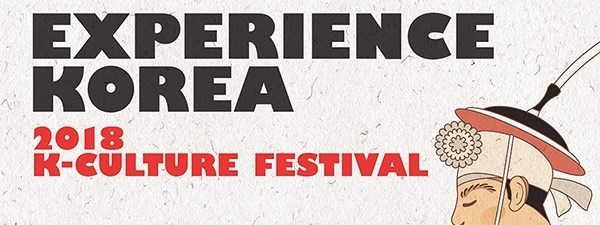 CROPPED k-culture festival poster.jpg (1)