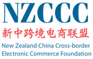 NZCCC-logo-full-web-e1479618723831.png